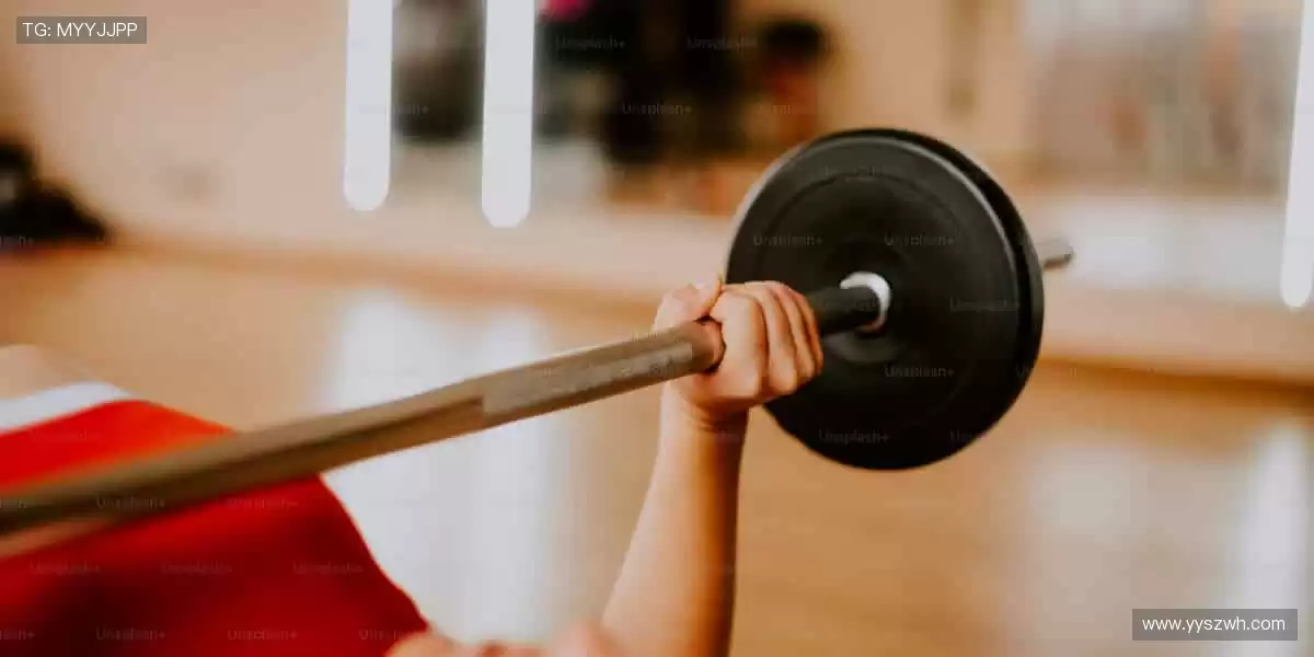 运动不止，精彩不停，官网更新你的体育日常！⏳🏃